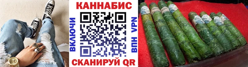 Купить наркоту Усолье АМФЕТАМИН Каннабис Мефедрон ГАШИШ