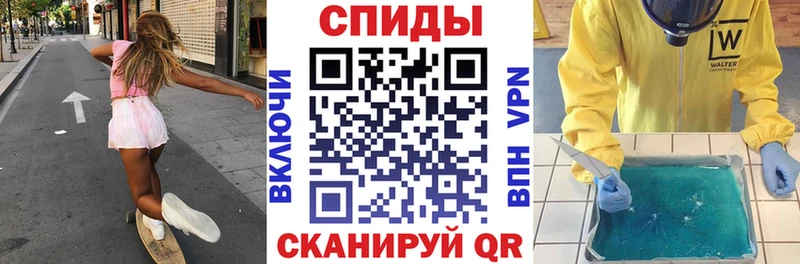 даркнет сайт Усолье маркетплейс клад Amphetamine 98%