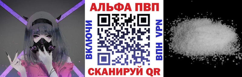 A PVP СК  Усолье 