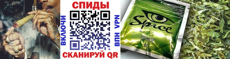 БУТИРАТ вода  мега ссылка  Усолье 