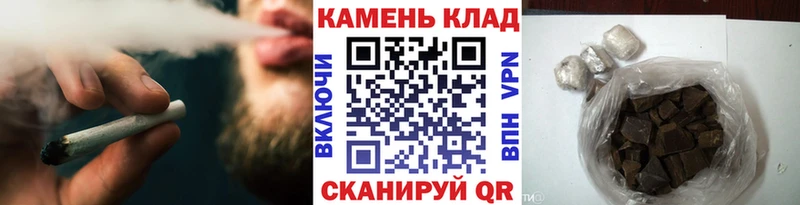 ГАШ Изолятор  Усолье 