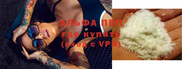 наркотики Балабаново