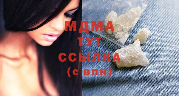 Альфа ПВП Россошь