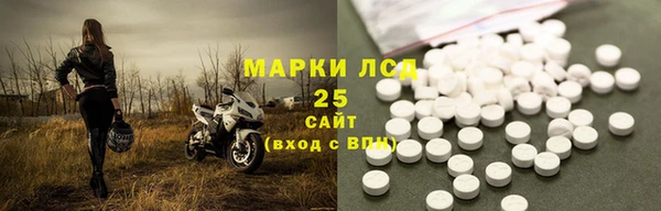 наркотики Балабаново