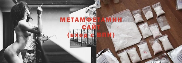 прущая мука Баксан
