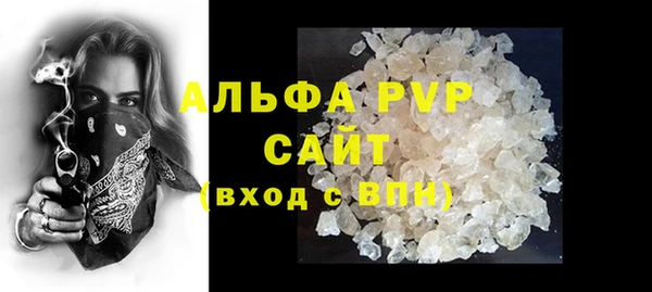 наркотики Балабаново