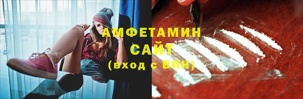 наркотики Балабаново