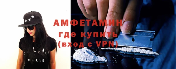 прущая мука Баксан