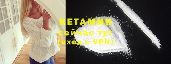 Альфа ПВП Россошь