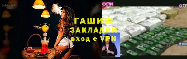 МДМА Ростов