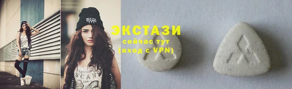 Альфа ПВП Россошь