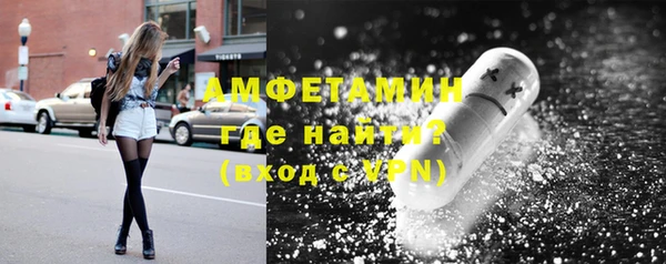 МДМА Ростов