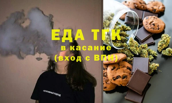 прущая мука Баксан
