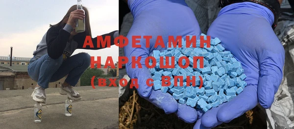 МДМА Ростов