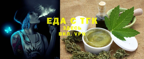прущая мука Баксан