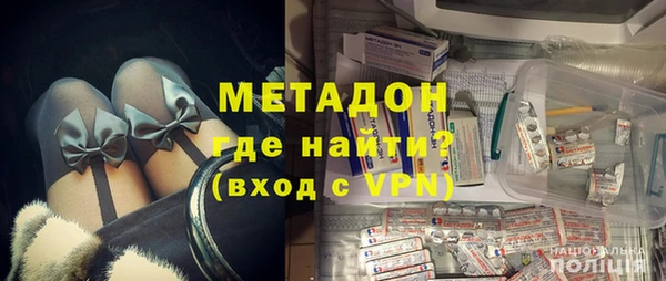 Альфа ПВП Россошь