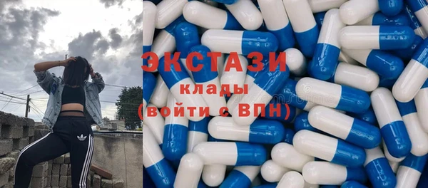 бошки Балахна