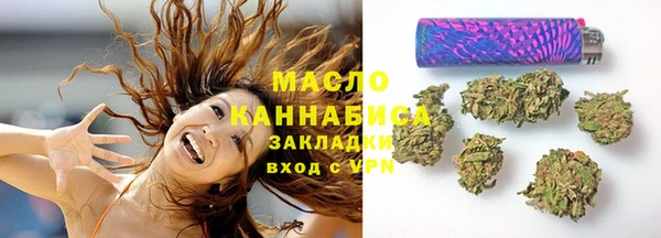 наркотики Балабаново