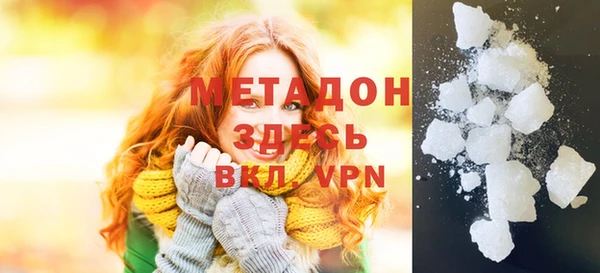 наркотики Балабаново