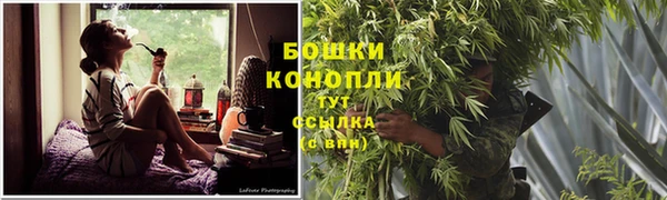 МДМА Ростов