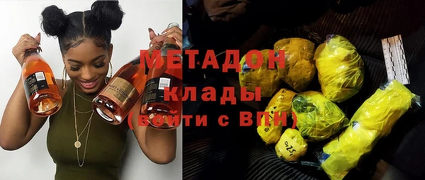 наркотики Балабаново