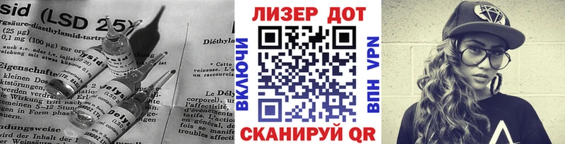 купить наркотики сайты Усолье Лсд 25 экстази кислота