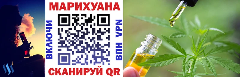 ОМГ ОМГ ссылка  Усолье  Шишки марихуана марихуана 